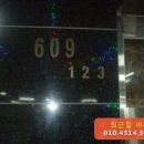 흥덕2로117번길 이미지