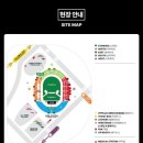 고양종합운동장 주경기장 이미지