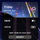 (주)라이텍 이미지