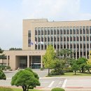 한국교원대학교 이미지