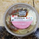 cu 편의점 신상 :: 미트로제파스타 솔직후기