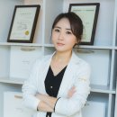 새상한의원 네이버블로그
