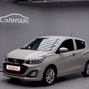 패밀리모터스 이미지