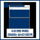 유튜브 촬영 편집 이미지