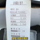 차사랑카정비 | 고장 난 블랙박스 완벽 교체! 아이나비 Z1500 장착 후기 (전방 FHD/후방 HD, 3년 무상 A/S) 🚘내이동...