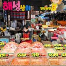 바다젓갈상회 네이버블로그