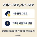 브라더커머스