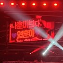 더비(The.B) 네이버블로그