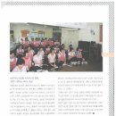 보은의 집 이미지