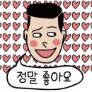 한남 권투 이미지