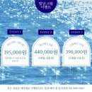 용산제2 이미지