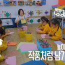 올리브나무학원 이미지