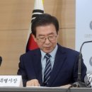 김현미 카카오 검색결과