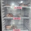늘조은명품흑돼지 - 제주시 월랑로 56 | 늘조은명품흑돼지