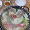 태정만두 석갈비 | 군산맛집 태정만두 만두전골
