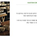 도봉로3길-6 이미지