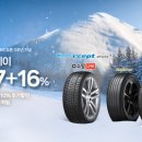 성원카서비스 이미지