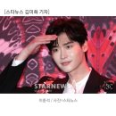 이종석, '마녀2' 특별출연.."박훈정 감독과 인연" 이미지