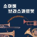 소아베 한라일보