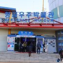 공단1로-L 이미지