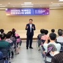 무안고등학교 이미지