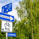 남항동행정복지센터 이미지