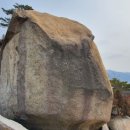 성불사 약수터 이미지