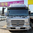 희망 오토미션 이미지