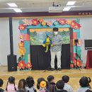 주례초등학교 병설유치원 이미지