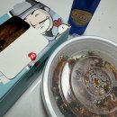 또봉이통닭 세종새롬점