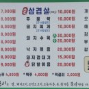 재미국시 네이버블로그