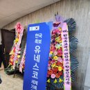 뿌리 탐구 이미지