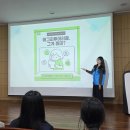 청주대학교 교육대학원 대전일보