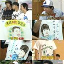 (주)영광신문