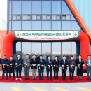 북부임대사업소 이미지