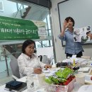 프로젝트가치삶 이미지