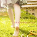 유나인 이미지