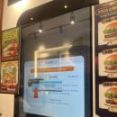 금곡수제닭 | 프랭크버거 수원금곡점 솔직 후기 내돈내산 수제버거맛집