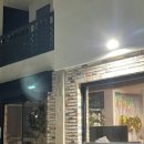 스테이 칠(stay chill) 이미지