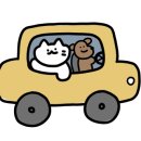 카놀자세차장 이미지