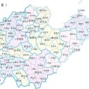 산동성 이미지