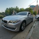 타이어팩토리 자동차공업사 이미지