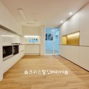 화성1세천 이미지