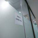 스마일이비인후과의원 이미지