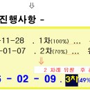 수원-0209 이미지