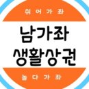 백련시장 이미지