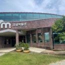 감귤박물관 이미지