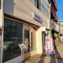 군산고래밥 | 군산 고래밥