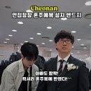 앤드지모다 - 서구 북항로32번안길 50 | 앤드지모다