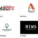 (주)도원시스템즈